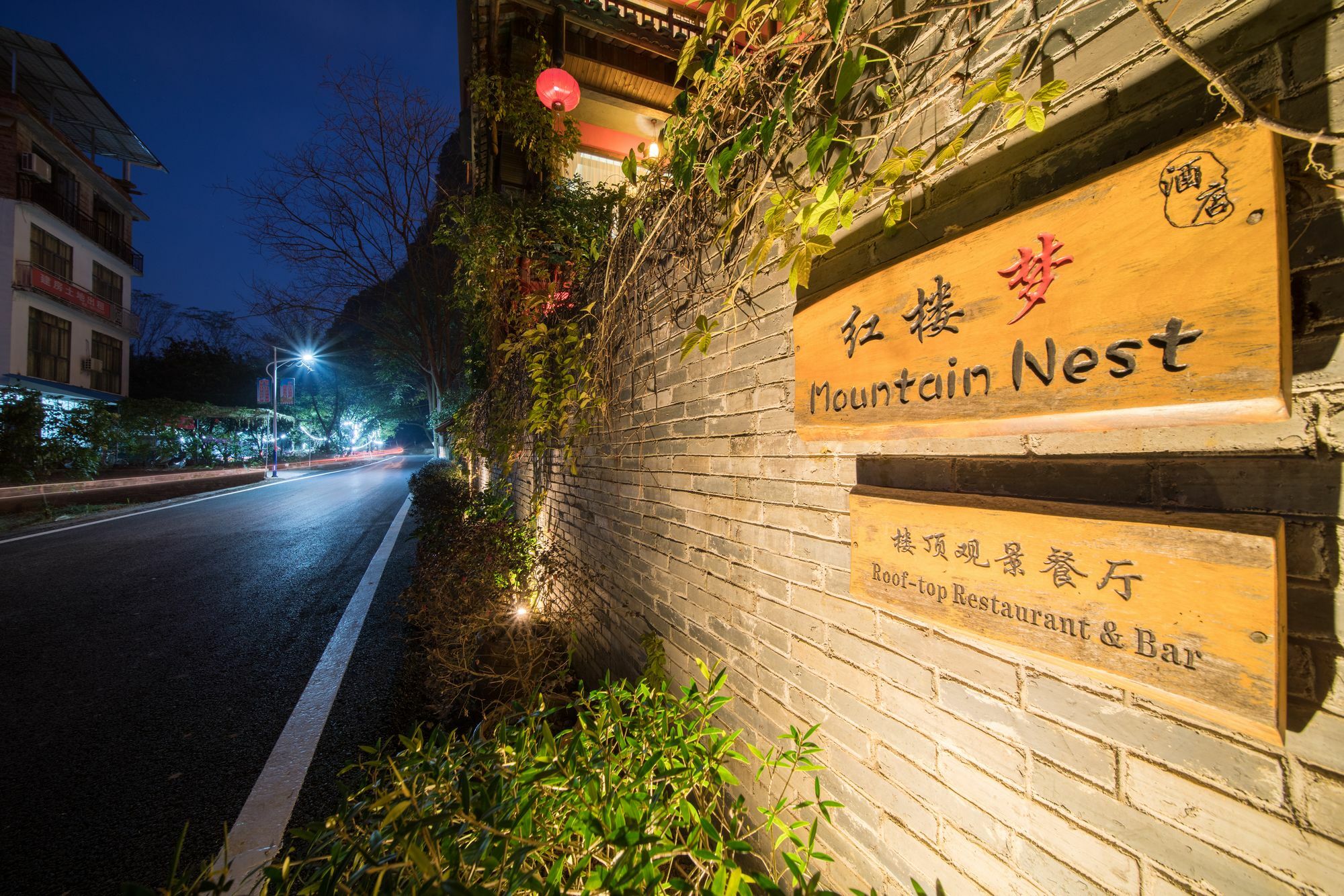 Yangshuo Mountain Nest Boutique Hotel Bagian luar foto